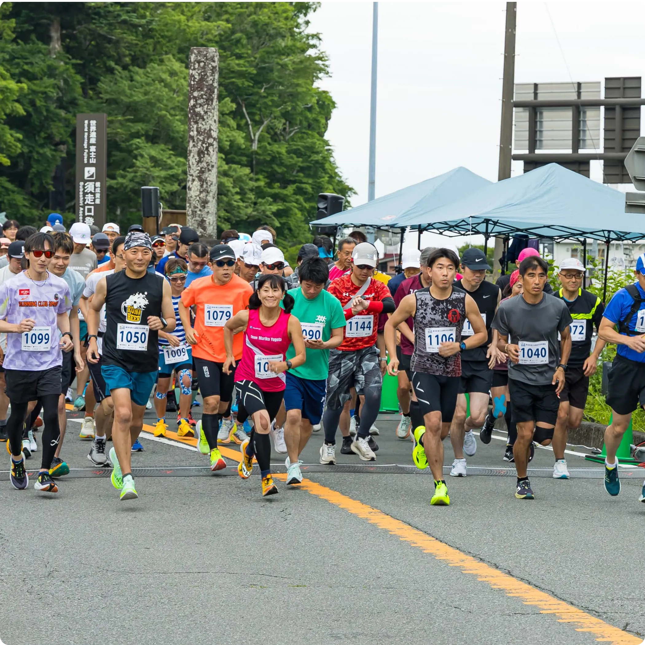 スタートのイメージの画像